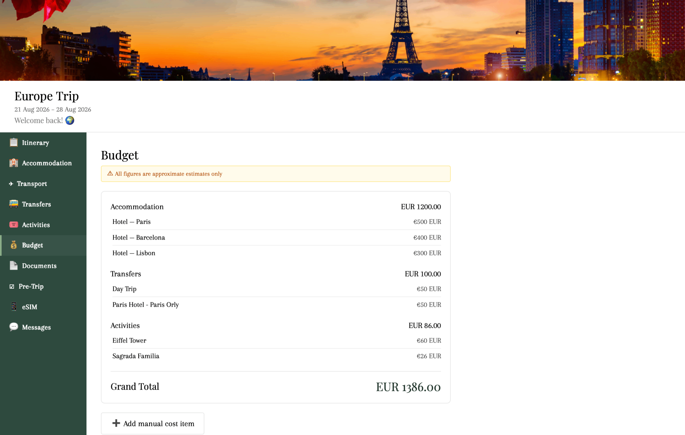 Feature detail screenshot